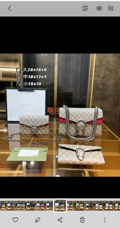 Gucci Marmont bags for women with a contrast - colored interiorGucci Dionysus Handbag Set