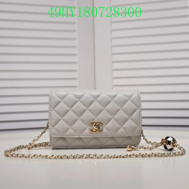 Chanel Medium Tote Bag for Office LadiesBC - CHANEL Bags - 2614