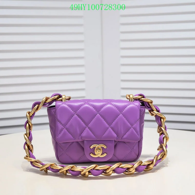 Chanel Chain Strap Handbag for Everyday UseBC - CHANEL Bags - 2616