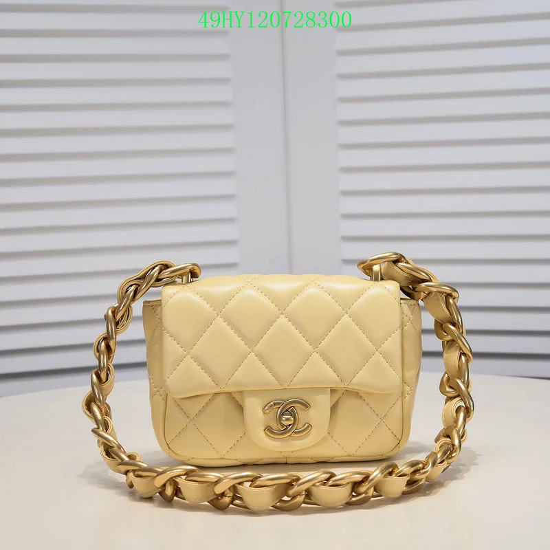 Chanel Colorful Handbag for Spring OutfitsBC - CHANEL Bags - 2617