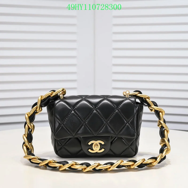 Chanel Handbag with Adjustable Strap for ComfortBC - CHANEL Bags - 2618