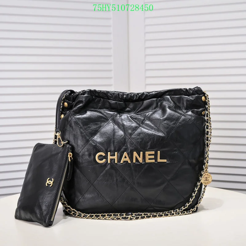 Chanel Small Crossbody Bag for TravelBC - CHANEL Bags - 2651