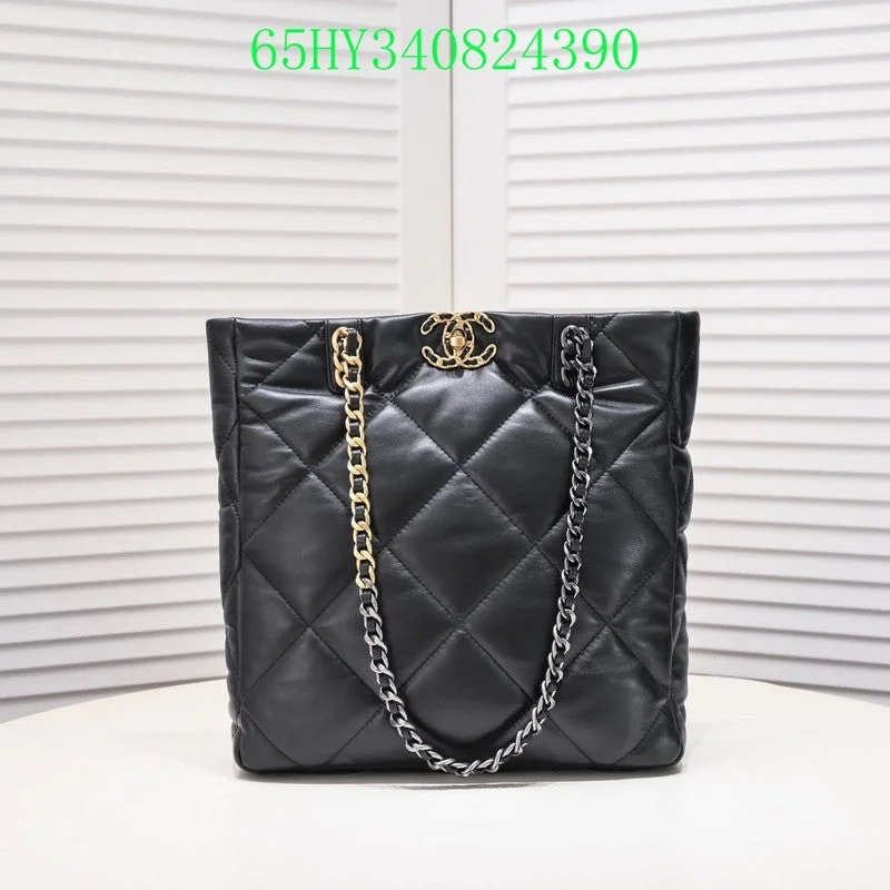 Chanel Chain Strap Handbag for Everyday UseBC - CHANEL Bags - 2657