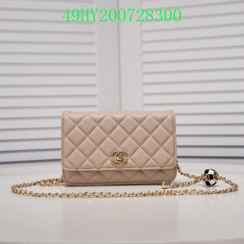 Chanel Limited Edition Handbag for CollectorsBC - CHANEL Bags - 2609