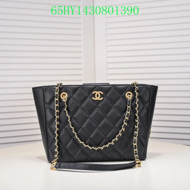 Chanel Chain Strap Handbag for Everyday UseBC - CHANEL Bags - 2639