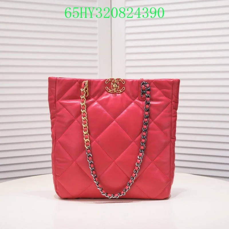 Chanel All - Match Handbag for Versatile StylingBC - CHANEL Bags - 2662